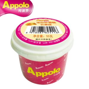 阿波罗冰淇淋迷你杯冰激凌冷饮网红抖音雪糕批整箱芒果味  63g  24杯
