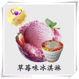 艾兰朵餐饮大桶雪糕草莓味冰淇淋3.5kg 7L