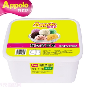 香港阿波罗餐饮桶装冰淇淋绿茶味雪糕批发3.2KG