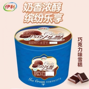 伊利餐饮大桶装雪糕巧克力味冰淇淋批发3.5kg7L