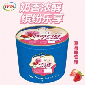 伊利餐饮大桶装雪糕草莓味冰淇淋批发3.5kg7L