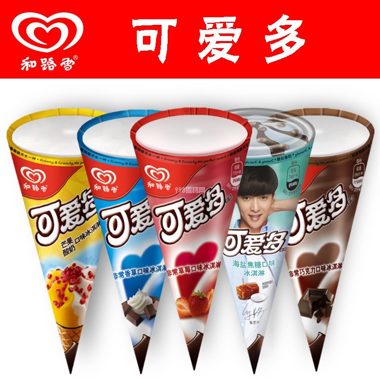 批发可爱多雪糕时要注意什么?(1) 批发可爱多雪糕时要注意什么?(1)