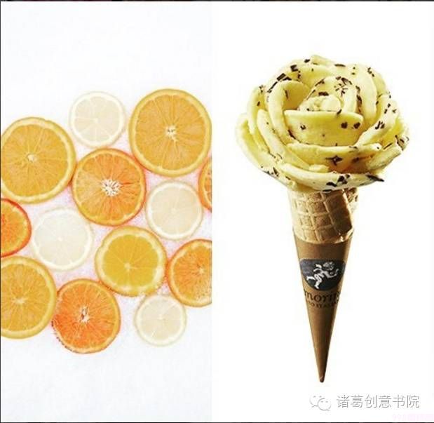 冰淇淋做成这样，你让我们怎么吃！？(4)