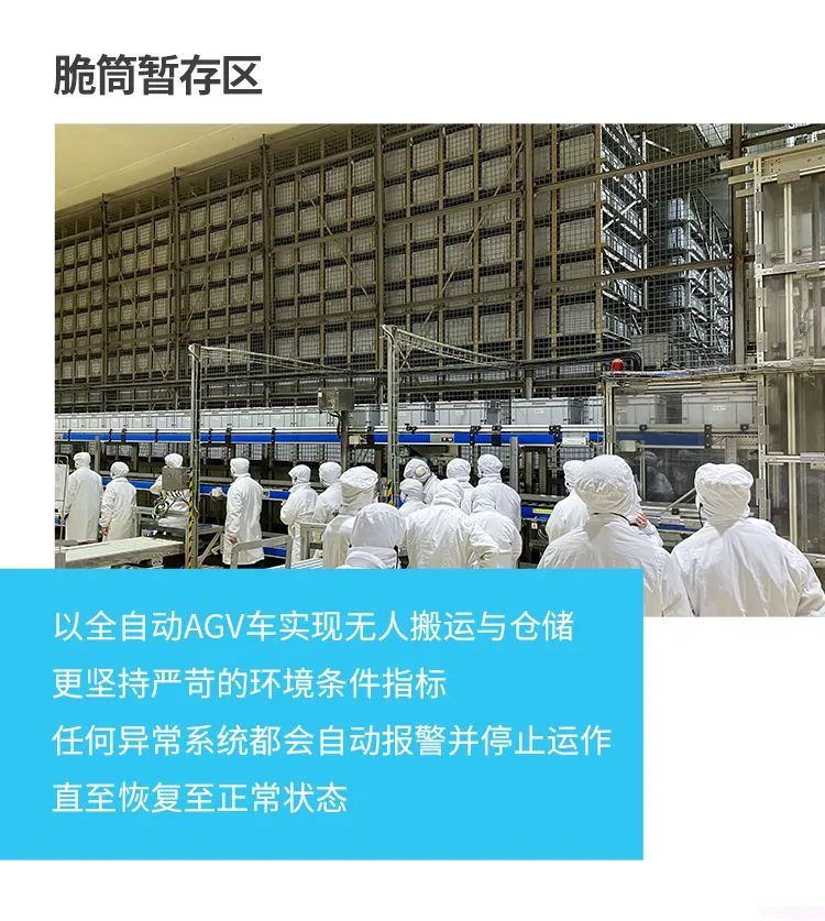 《人民日报》都点赞！雀巢的粤式冰淇淋美味进化史(7)