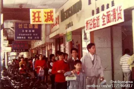 除了五羊，广州还有什么好吃的品牌雪糕？(4)