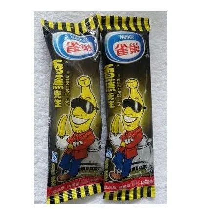 一个“新消费”冰淇淋的自我修养，冰淇淋和冰激凌区别?(2)