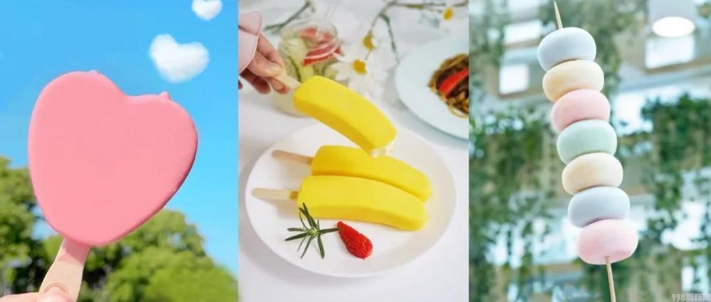 一个“新消费”冰淇淋的自我修养，冰淇淋和冰激凌区别?(4)