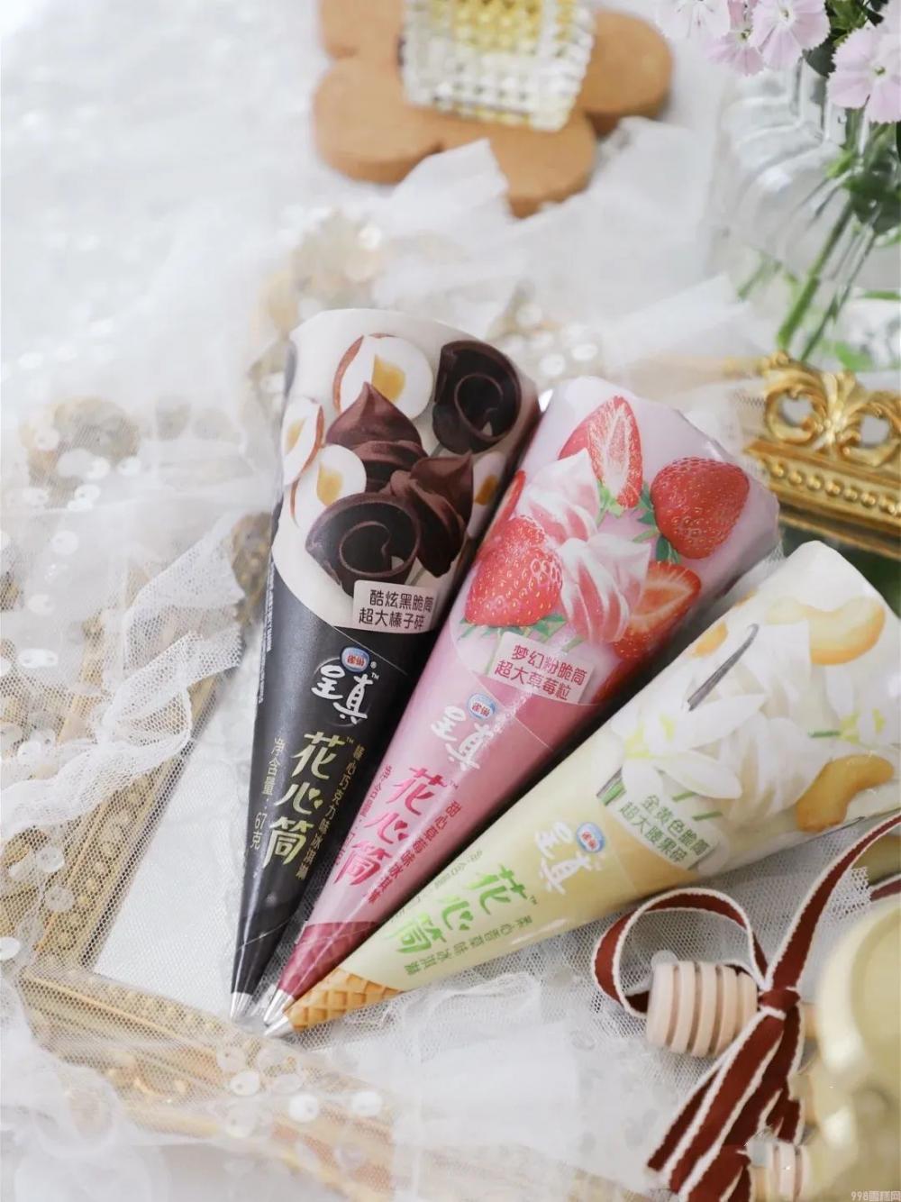 一个“新消费”冰淇淋的自我修养，冰淇淋和冰激凌区别?(21)