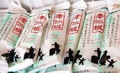 最火爆的冰淇淋大比拼,其中一个在雪糕界红了十几年,你吃过?(图10) 最火爆的冰淇淋大比拼,其中一个在雪糕界红了十几年,你吃过?(10)