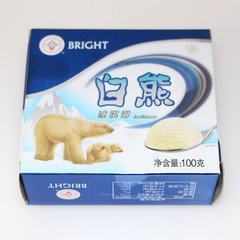 最火爆的冰淇淋大比拼,其中一个在雪糕界红了十几年,你吃过?(图8) 最火爆的冰淇淋大比拼,其中一个在雪糕界红了十几年,你吃过?(8)