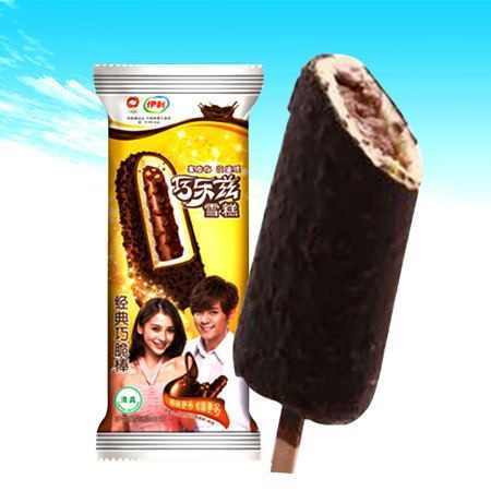 最火爆的冰淇淋大比拼,其中一个在雪糕界红了十几年,你吃过?(图7) 最火爆的冰淇淋大比拼,其中一个在雪糕界红了十几年,你吃过?(7)