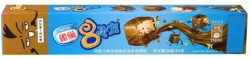 炎炎夏日,只有我能让你冷静一下(图11) 炎炎夏日,只有我能让你冷静一下(11)