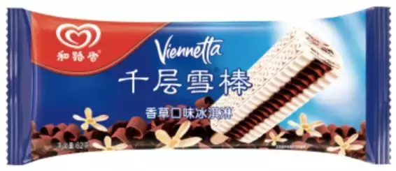 炎炎夏日,只有我能让你冷静一下(图20) 炎炎夏日,只有我能让你冷静一下(20)