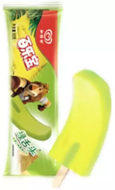 炎炎夏日,只有我能让你冷静一下(图26) 炎炎夏日,只有我能让你冷静一下(26)