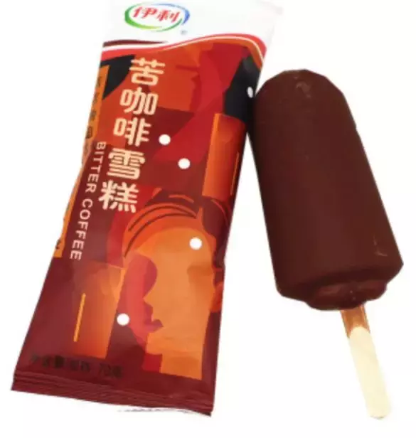 炎炎夏日,只有我能让你冷静一下(图32) 炎炎夏日,只有我能让你冷静一下(32)