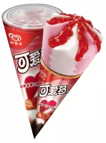 炎炎夏日,只有我能让你冷静一下(图44) 炎炎夏日,只有我能让你冷静一下(44)