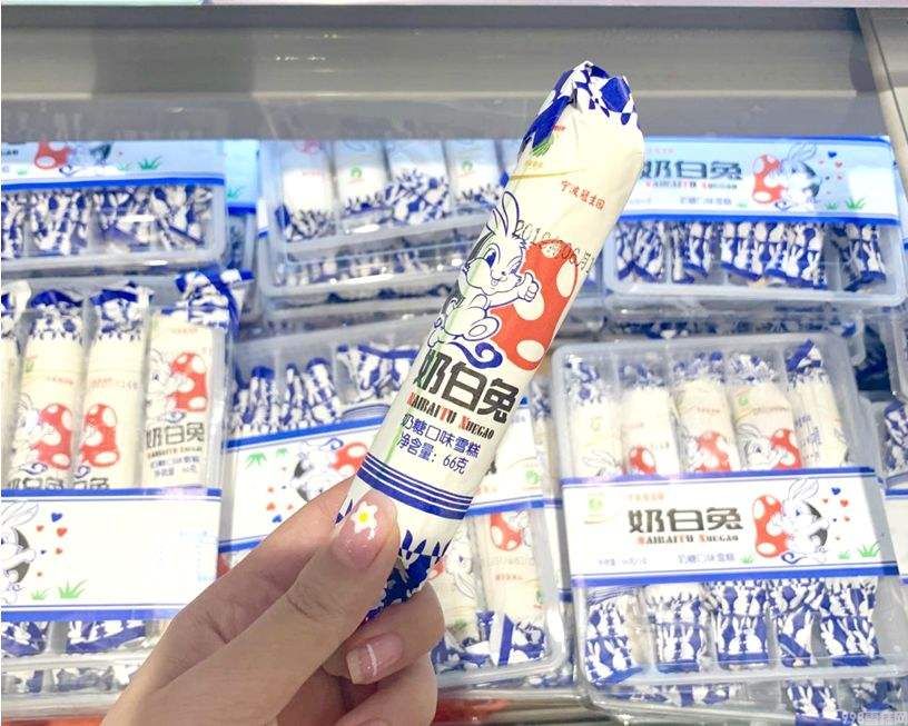 这个夏天网红雪糕评测，我亲测了11种雪糕后，发现就4款值得买回头率最高的是它(6)