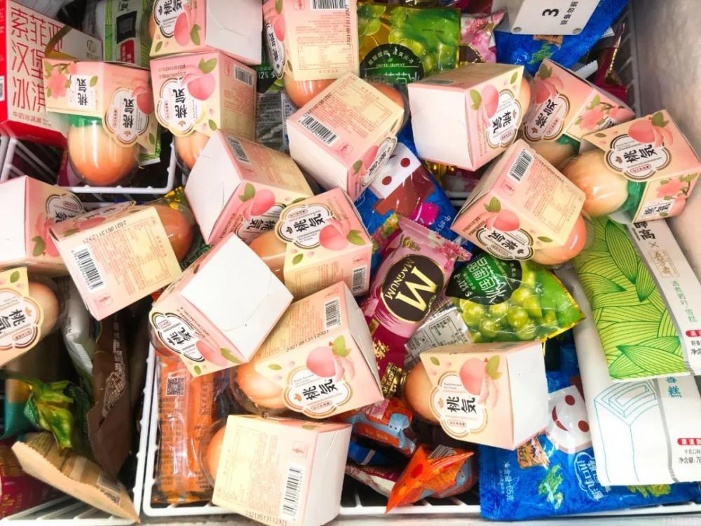 吃完17个桃子冰淇淋,你觉得哪款最好吃?(图3) 吃完17个桃子冰淇淋,你觉得哪款最好吃?(3)