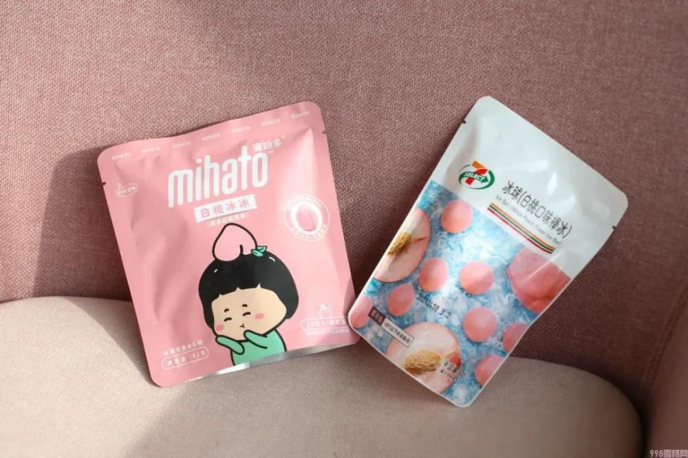 吃完17个桃子冰淇淋,你觉得哪款最好吃?(图8) 吃完17个桃子冰淇淋,你觉得哪款最好吃?(8)