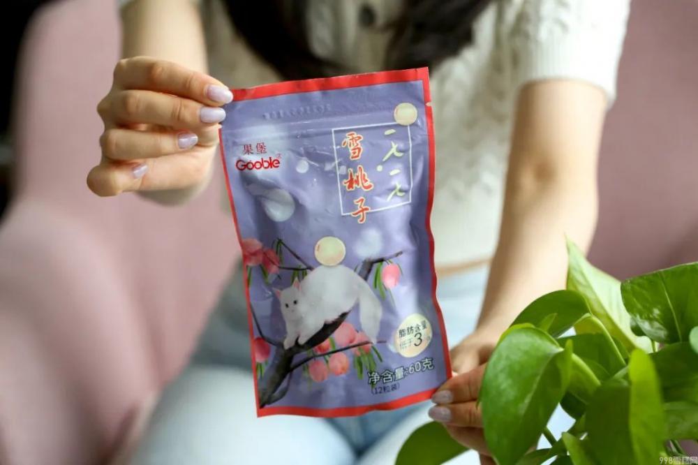 吃完17个桃子冰淇淋,你觉得哪款最好吃?(图13) 吃完17个桃子冰淇淋,你觉得哪款最好吃?(13)