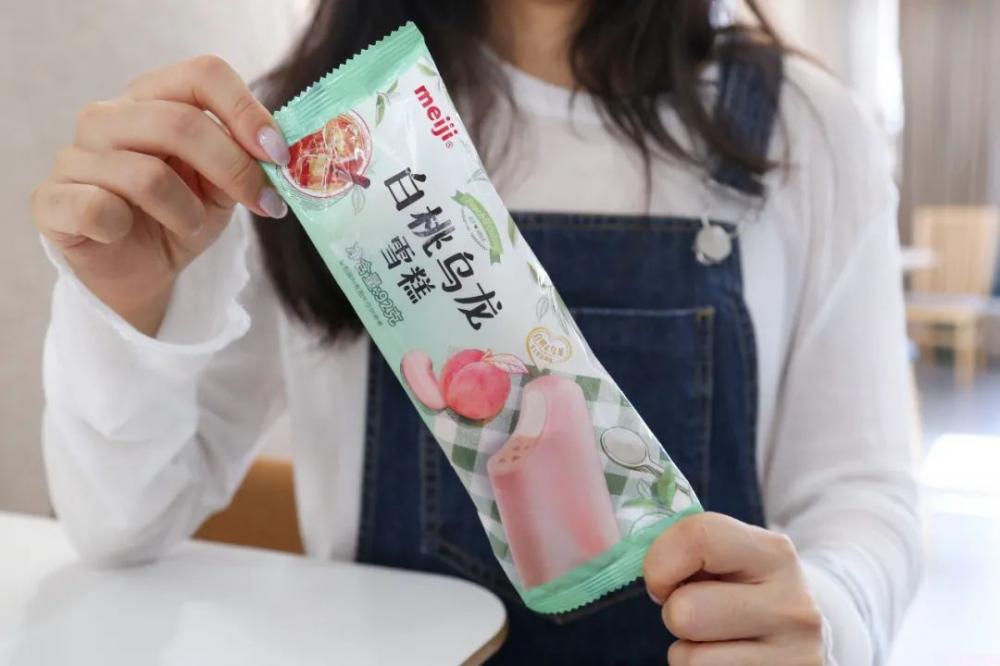 吃完17个桃子冰淇淋,你觉得哪款最好吃?(图20) 吃完17个桃子冰淇淋,你觉得哪款最好吃?(20)