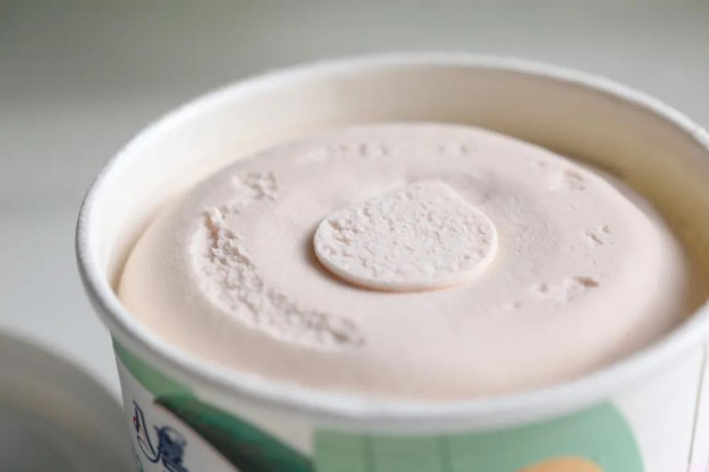 吃完17个桃子冰淇淋,你觉得哪款最好吃?(图22) 吃完17个桃子冰淇淋,你觉得哪款最好吃?(22)