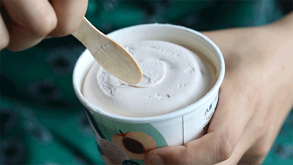 吃完17个桃子冰淇淋,你觉得哪款最好吃?(图23) 吃完17个桃子冰淇淋,你觉得哪款最好吃?(23)