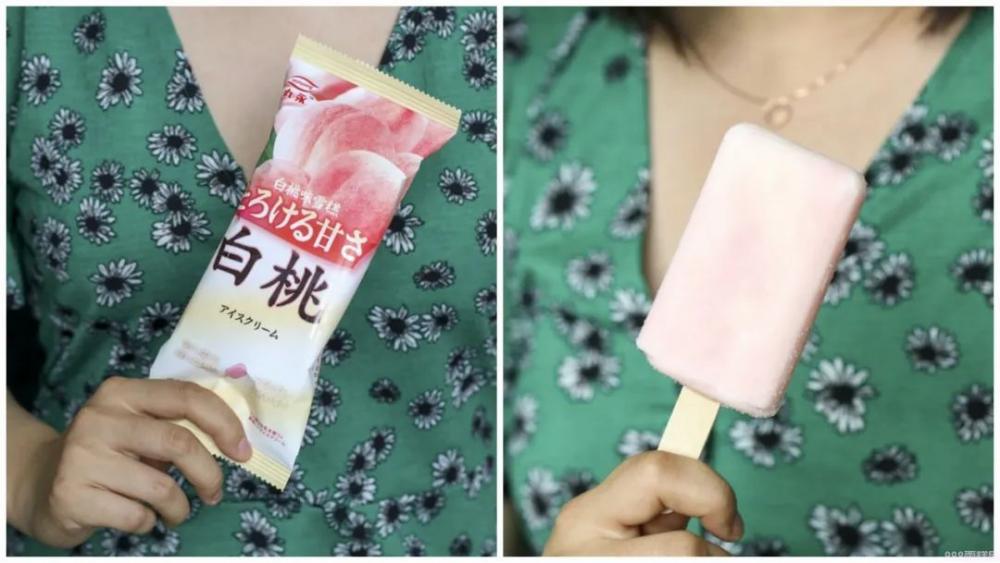 吃完17个桃子冰淇淋,你觉得哪款最好吃?(图26) 吃完17个桃子冰淇淋,你觉得哪款最好吃?(26)