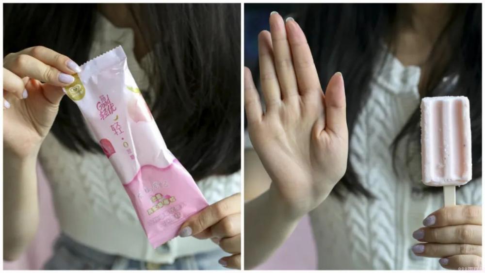 吃完17个桃子冰淇淋,你觉得哪款最好吃?(图33) 吃完17个桃子冰淇淋,你觉得哪款最好吃?(33)