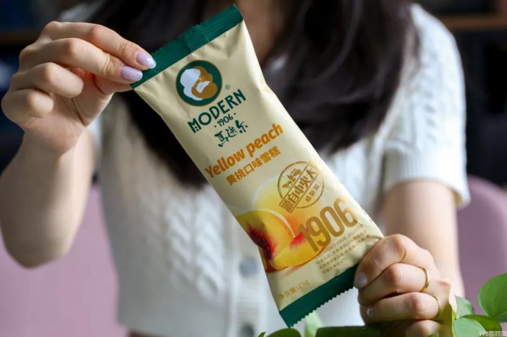 吃完17个桃子冰淇淋,你觉得哪款最好吃?(图38) 吃完17个桃子冰淇淋,你觉得哪款最好吃?(38)