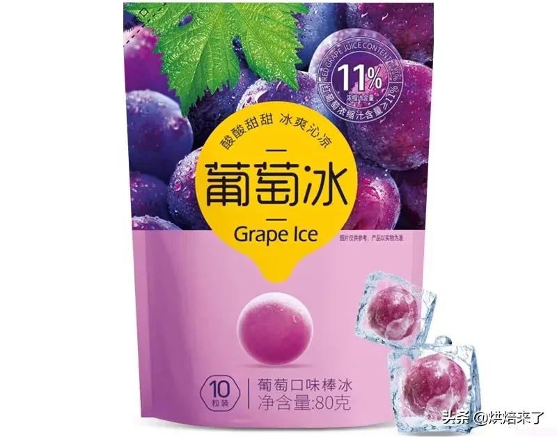 夏天,我的命是雪糕给的!最好吃的雪糕推荐,冬天吃冰棍对身体好吗?(图1) 夏天,我的命是雪糕给的!最好吃的雪糕推荐,冬天吃冰棍对身体好吗?(1)