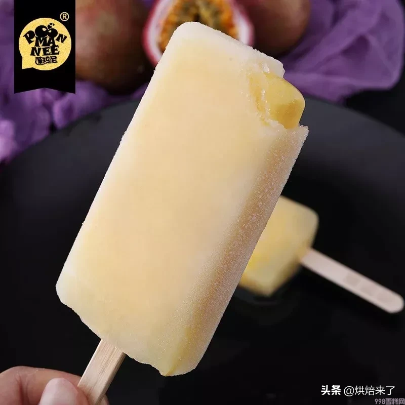 夏天,我的命是雪糕给的!最好吃的雪糕推荐,冬天吃冰棍对身体好吗?(图21) 夏天,我的命是雪糕给的!最好吃的雪糕推荐,冬天吃冰棍对身体好吗?(21)