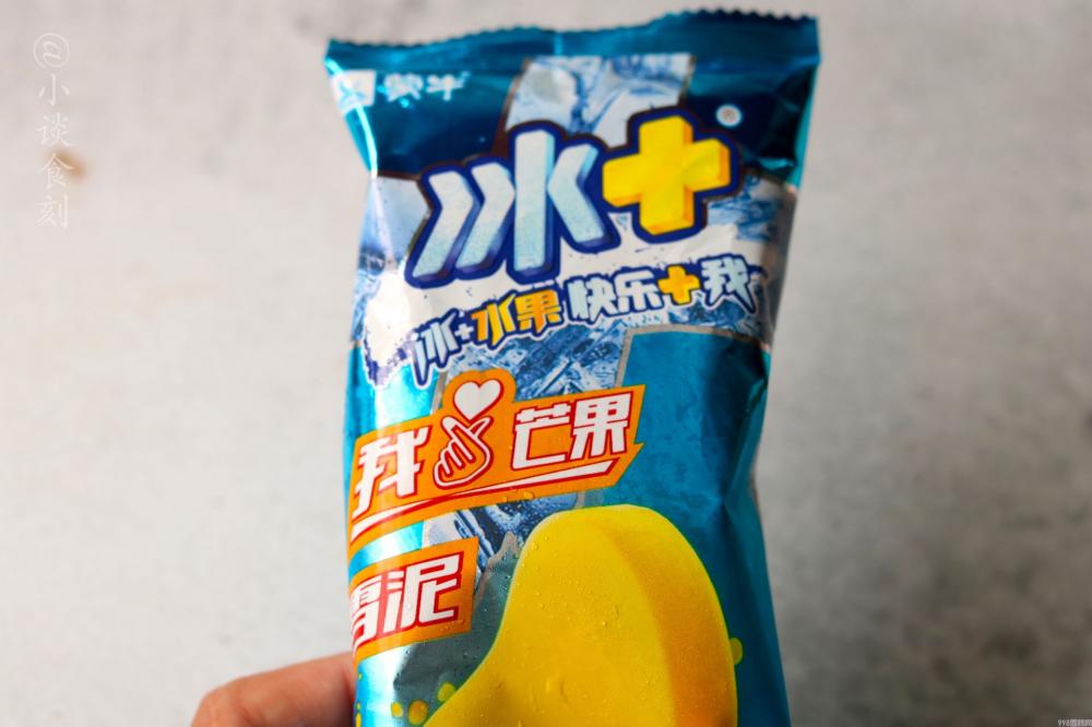 夏天，精挑细选4款“廉价”雪糕，比钟薛高划算多了，你会喜欢吗？(3)