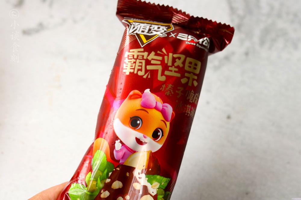 夏天，精挑细选4款“廉价”雪糕，比钟薛高划算多了，你会喜欢吗？(8)