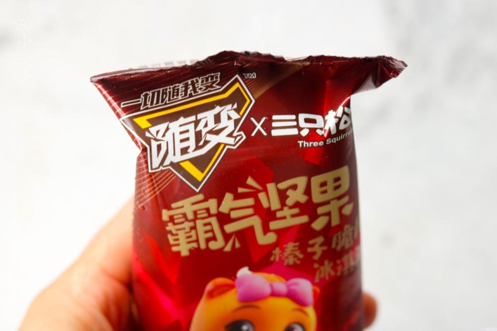 夏天，精挑细选4款“廉价”雪糕，比钟薛高划算多了，你会喜欢吗？(9)
