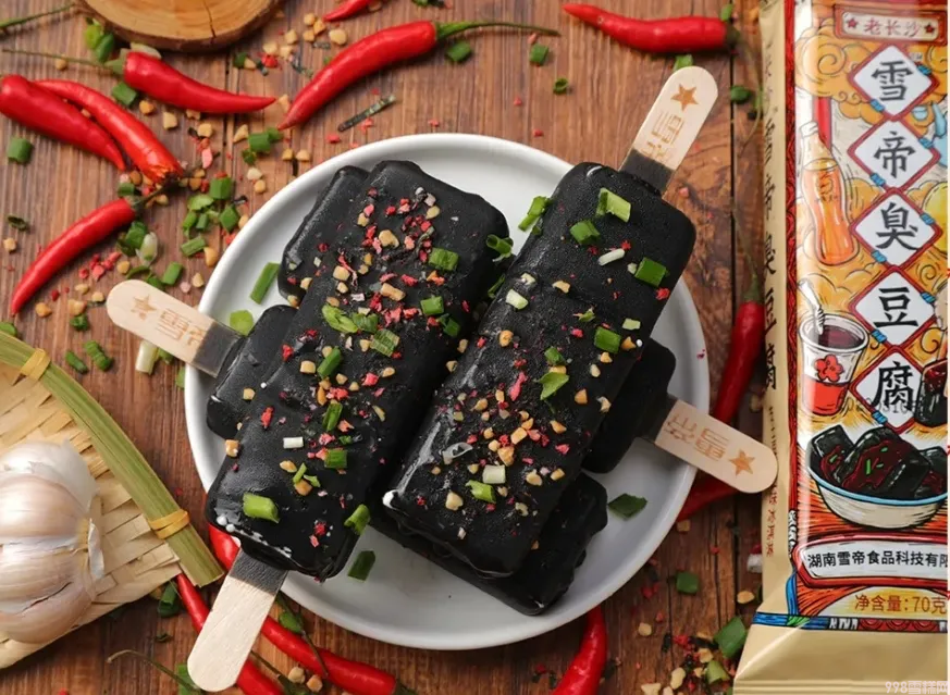 冰淇淋“国货之光”，已来临，国货之光什么意思(2)