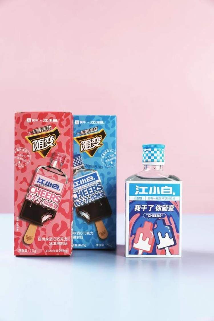 蒙牛公开白酒冰淇淋专利!当冰淇淋遇到酒,这些专属大人的微醺甜蜜你吃过吗?(图2) 蒙牛公开白酒冰淇淋专利!当冰淇淋遇到酒,这些专属大人的微醺甜蜜你吃过吗?(2)