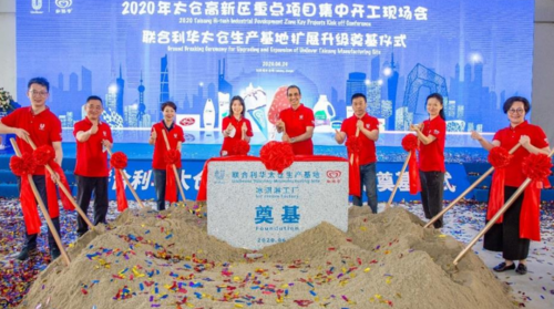 雪糕、冰淇淋品牌“翻车”，会影响到它的销量吗？(5)