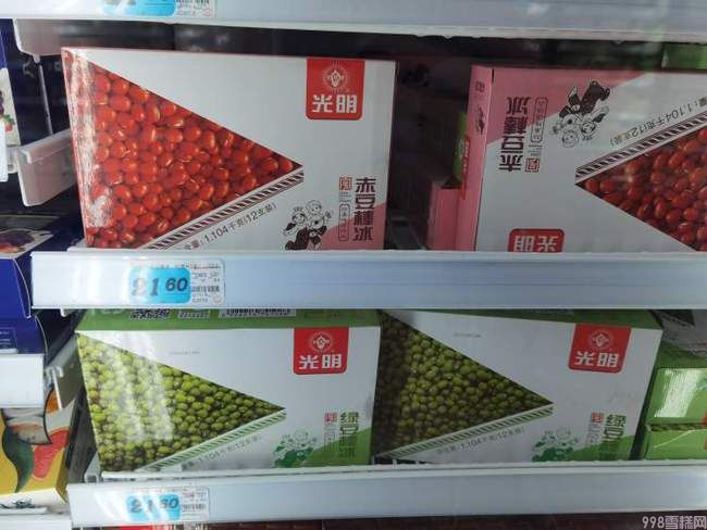 50余种常见冷饮谁贵谁便宜?线上线下哪儿买更划算?线上线下的产品有什么区别?(图3) 50余种常见冷饮谁贵谁便宜?线上线下哪儿买更划算?线上线下的产品有什么区别?(3)