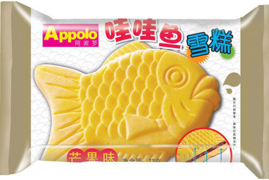 夏天就应该大口吃冰!最好吃的5种雪糕,一个冰箱都不够屯!(图1) 夏天就应该大口吃冰!最好吃的5种雪糕,一个冰箱都不够屯!(1)