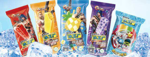 夏天就应该大口吃冰!最好吃的5种雪糕,一个冰箱都不够屯!(图3) 夏天就应该大口吃冰!最好吃的5种雪糕,一个冰箱都不够屯!(3)