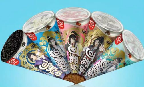 和路雪全线提价，可爱多怎么那么贵？(1)