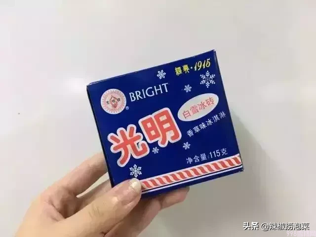 深圳人几乎都吃过！用5毛唤起你的童年回忆(30)