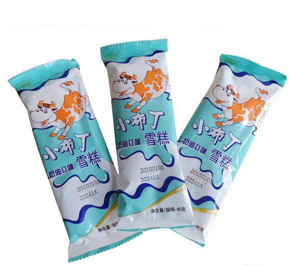 小布丁,永远的神!雪糕界三块钱以下的快乐,你还记得吗(图2) 小布丁,永远的神!雪糕界三块钱以下的快乐,你还记得吗(2)