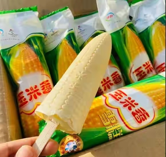 小布丁,永远的神!雪糕界三块钱以下的快乐,你还记得吗(图6) 小布丁,永远的神!雪糕界三块钱以下的快乐,你还记得吗(6)