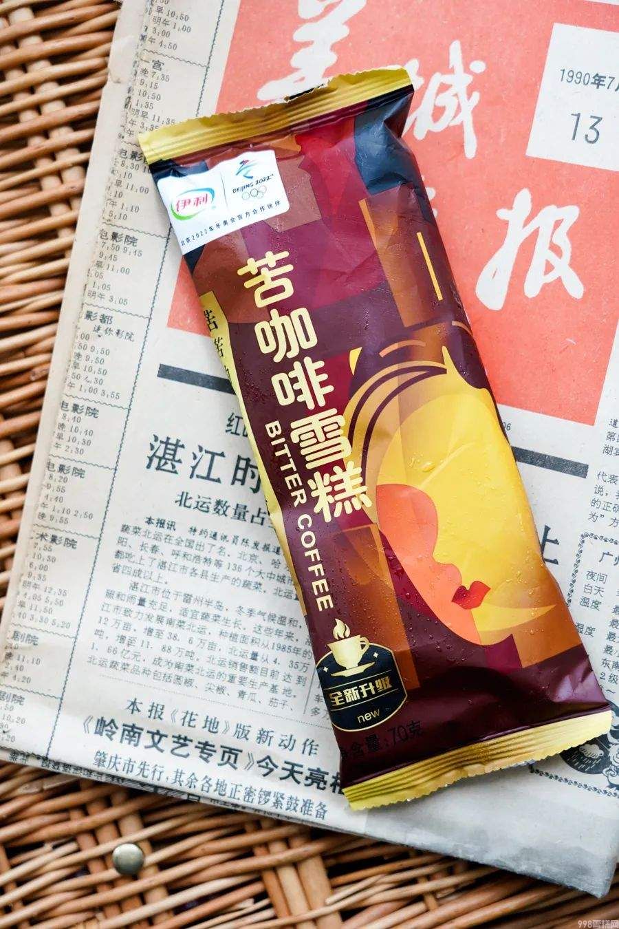 小布丁,永远的神!雪糕界三块钱以下的快乐,你还记得吗(图9) 小布丁,永远的神!雪糕界三块钱以下的快乐,你还记得吗(9)