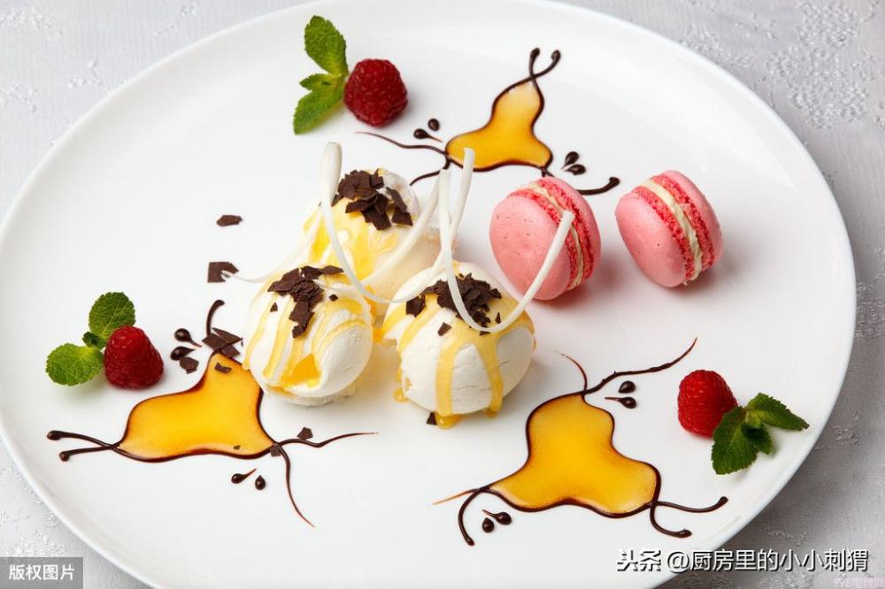 百吃不腻的经典平价雪糕,秒杀各种网红冰激凌,不接受反驳(图2) 百吃不腻的经典平价雪糕,秒杀各种网红冰激凌,不接受反驳(2)