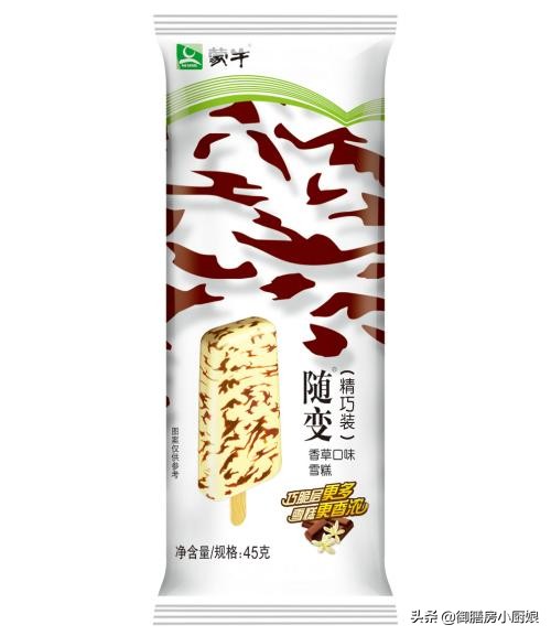 酷暑难耐，推荐你这20种好吃不贵的雪糕冰淇淋，吃完夏天就过去了(7)