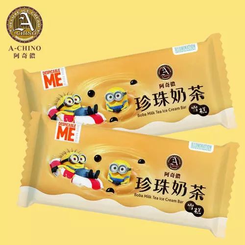 中国雪糕地图出炉,我吃过的雪糕比你待过的城市都多(图13) 中国雪糕地图出炉,我吃过的雪糕比你待过的城市都多(13)