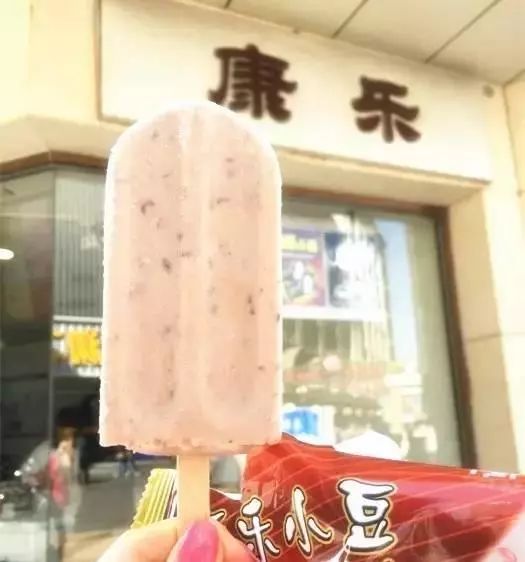 中国雪糕地图出炉,我吃过的雪糕比你待过的城市都多(图17) 中国雪糕地图出炉,我吃过的雪糕比你待过的城市都多(17)